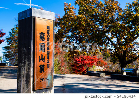高雄山頂的秋葉廣場 54186434