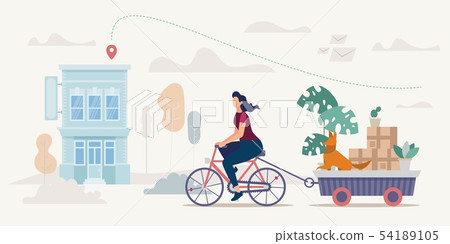 Mowing to New Living Place Flat Vector Concept 54189105