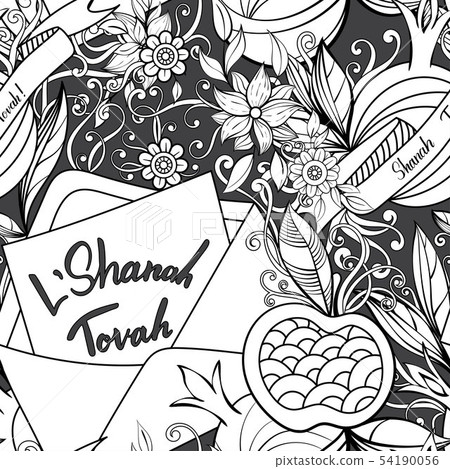 Rosh Hashanah Jewish New Year seamless pattern. Rosh Hashanah Jewish New Year seamless pattern. 54190056