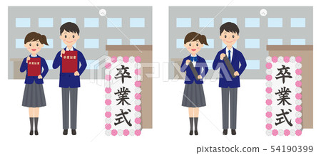 高中學生畢業典禮 54190399