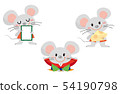 New Year, mouse character. 54190798