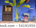 Blue Mansion (Jeon Fat Tze Mansion) on Penang Island, Malaysia 54191950