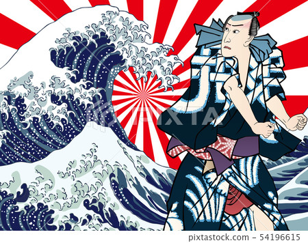Kanagawa offshore ocean and men part 1 Kanagawa offshore ocean and men part 1 54196615