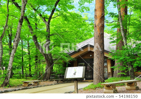 Shiobara Onsen Fresh Green and Shiobara Onsen Visitor Center 54198150