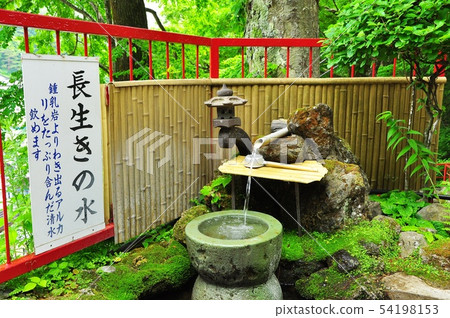 Shiobara Onsen Gensanku's Long-lived Water Shiobara Onsen Gensanku's Long-lived Water 54198153