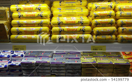 Dairy product displayed on cool chiller rack Dairy product displayed on cool chiller rack 54199779