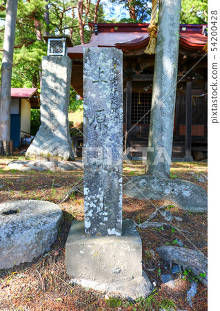 ■ Uehara Castle ■ Suwa ■ Takeda Shingen ■ Nagano Prefecture Chino City 54200428