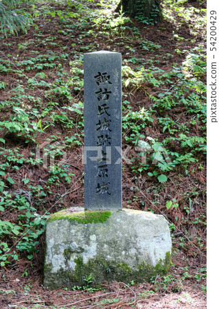 ■ Uehara Castle ■ Suwa ■ Takeda Shingen ■ Nagano Prefecture Chino City ■ Uehara Castle ■ Suwa ■ Takeda Shingen ■ Nagano Prefecture Chino City 54200429