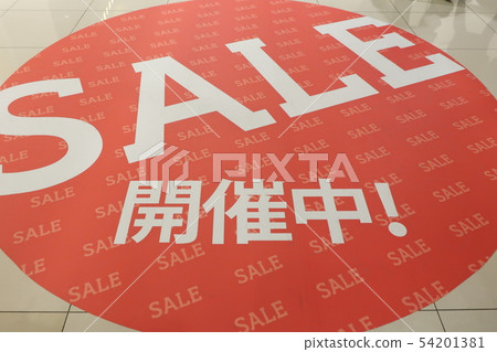 Sale in progress 54201381