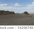 Silk Road Handai Great Wall 54206740