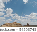 Yardang Geological Park near the foot of China 54206743