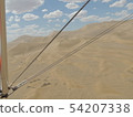Aerial view from Dunhuang Meishin Mountain, China 54207338