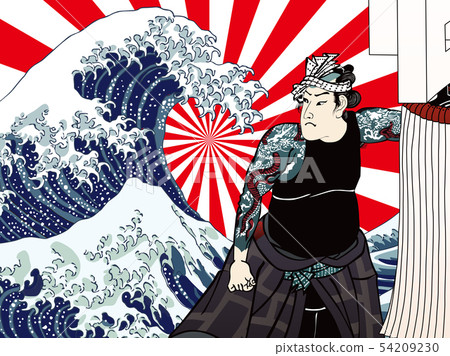 Kanagawa offshore ocean and men 2 54209230