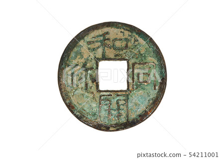 ■ The opening of Japan ■ The first circulation money in Japan ■ The Emperor 12 ■ The opening of Japan ■ The first circulation money in Japan ■ The Emperor 12 54211001