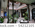 Blue Mansion 54212105