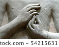 Hand of Buddha 54215631