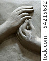 Hand of Buddha 54215632