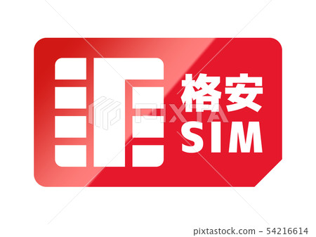 廉價智能手機 54216614