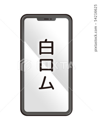 smartphone  54216625