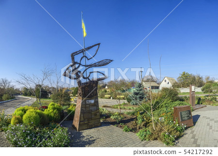 Monument to the victims of the Holodomor in 54217292