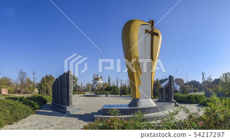 Monument to the victims of the Holodomor in 54217297