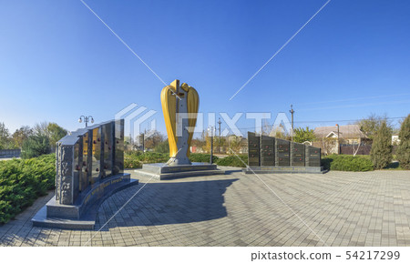 Monument to the victims of the Holodomor in Monument to the victims of the Holodomor in 54217299