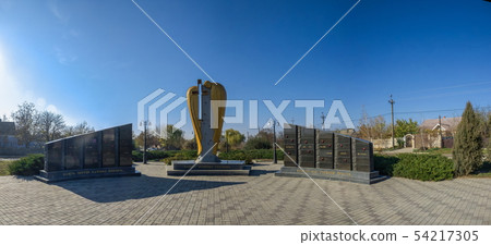 Monument to the victims of the Holodomor in 54217305