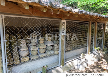 Doyama石塔（Onga-gun Ashiya-cho） 54222009