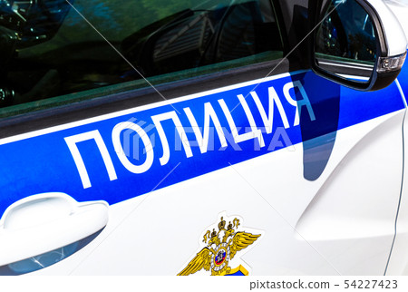 Inscription "Police" on the board of russian Inscription "Police" on the board of russian 54227423