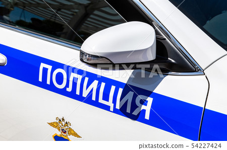 Inscription "Police" on the board of russian Inscription "Police" on the board of russian 54227424