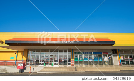 Hachinohe City Eating Center, Aomori Prefecture 54229619