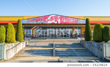 青森縣八戶市飲食中心 54229624