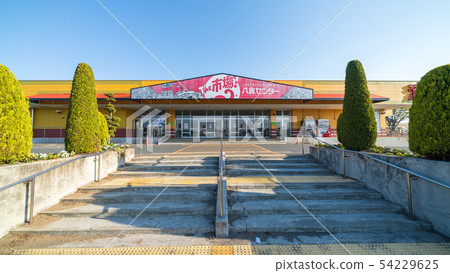 青森縣八戶市飲食中心 54229625