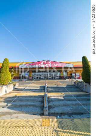 青森縣八戶市飲食中心 54229626