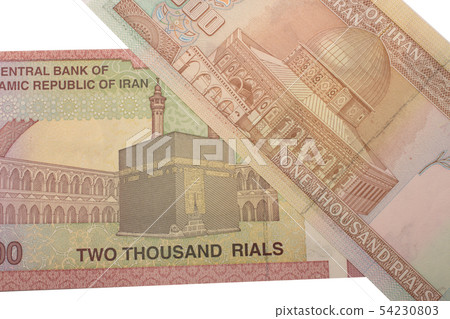 Set of Iranian rials banknotes. Set of Iranian rials banknotes. 54230803