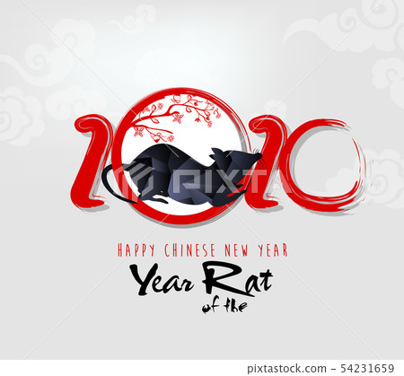Happy Chinese New Year 2020 Happy Chinese New Year 2020 54231659