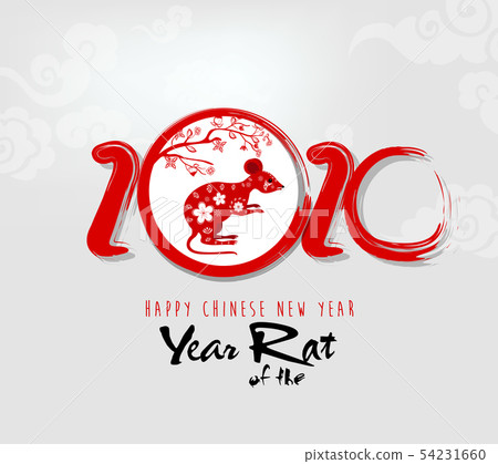 Happy Chinese New Year 2020 54231660