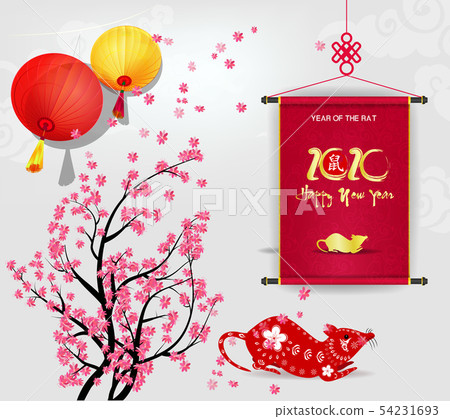 Happy Chinese New Year 2020 Happy Chinese New Year 2020 54231693