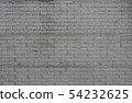 stone for background 54232625