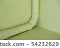 close up water pipe on wall 54232629