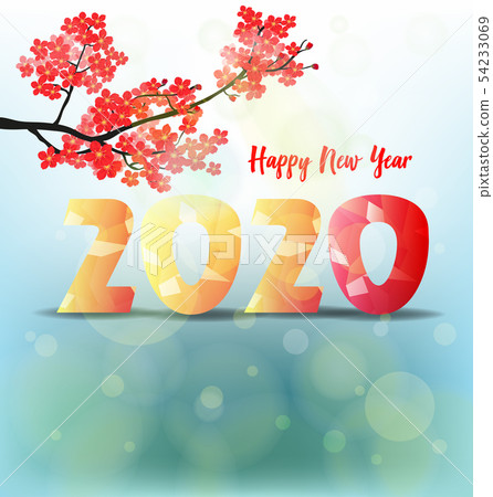Happy New Year 2020, merry christmas. Happy New Year 2020, merry christmas. 54233069