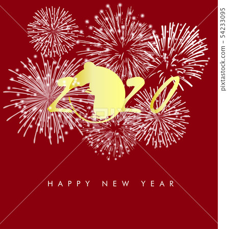 Happy New Year 2020, merry christmas. Happy New Year 2020, merry christmas. 54233095