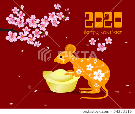 Happy New Year 2020, merry christmas. Happy New Year 2020, merry christmas. 54233116