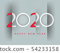 Happy New Year 2020, merry christmas.  54233158