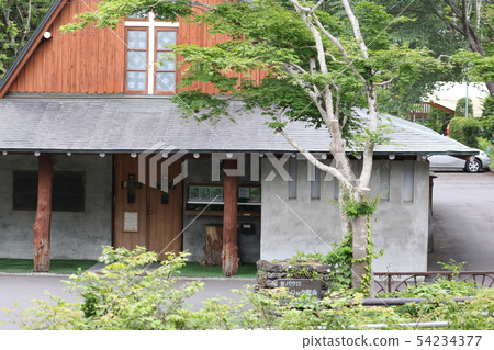 Karuizawa St. Paul Karuizawa St. Paul 54234377
