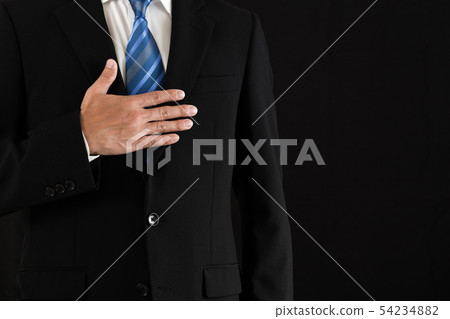 Businessman         54234882