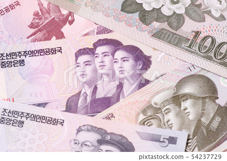 North Korean Won North Korean Won 54237729