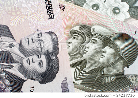 Part of North Korean currency 54237730