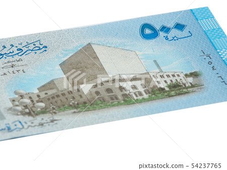 500 Syrian pounds bancnote. 500 Syrian pounds bancnote. 54237765
