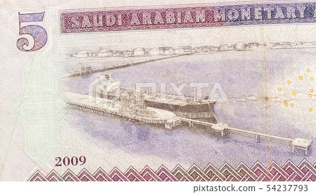 Set of Saudi Arabian Banknotes Set of Saudi Arabian Banknotes 54237793